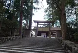 伊勢神宮内宮（皇大神宮）