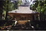 浄光寺