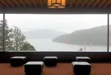 箱根芦ノ湖成川美術館