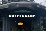 COFFEE CAMP