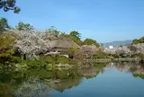 神野公園