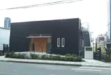 菅南福祉会館
