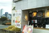 デリス タルト&カフェ ファクトリー(店舗)