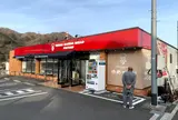 夢造りパン工房 相模湖店