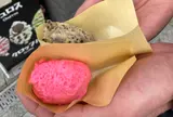 菊水堂