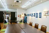 TAMARIBA