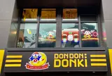 DON DON DONKI 西門店