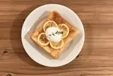 トロワ