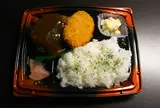 たいめいけん