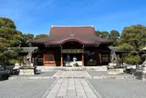 城南宮