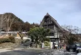 きのこの里 鈴加園