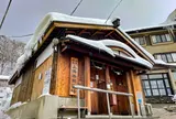 蔵王温泉 上湯共同浴場