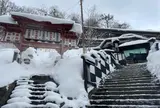 蔵王温泉