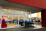 アミカ 多治見店