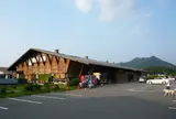道の駅 萩しーまーと