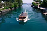 萩八景遊覧船