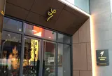 L7 홍대