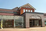 道の駅「きららあじす」
