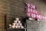 앤게더 &Gather Cafe