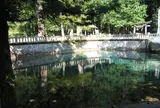 別府弁天池