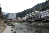湯本温泉