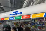 더현대서울
