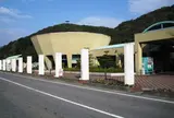 道の駅 おふく