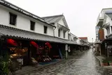 白壁の町並み