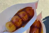 寺子屋本舗 嵐山渡月橋店