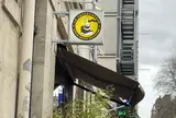ラ・カフェオテーク・ドゥ・パリ(La Caféothèque de Paris)