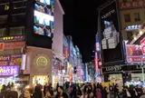明洞（Myeong-dong）