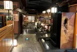 かに道楽 新宿本店