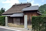 玉木文之進旧宅