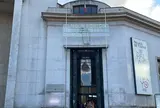 パレ・ドゥ・トーキョー