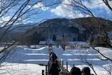 であい橋