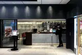 東京パニーノ アロマフレスカ グランスタ東京