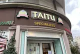イテゲ・タイトゥ(Itegue Taitu)