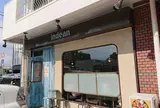 インデアン
