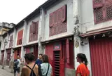 Rua da Felicidade