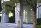 箱根駅伝 絆の像