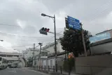 生駒駅