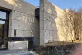 鎌倉歴史文化交流館