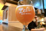 Let's Beer Works クラフトビール 醸造所 / レッツビアワークス
