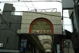 ぴっくり通り商店街