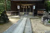 来宮神社