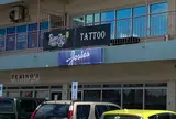 Josie's Special Batchoy & Fast Food