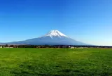 朝霧高原