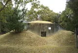 防空壕跡