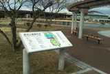 原池公園