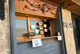 PICO 江ノ島店